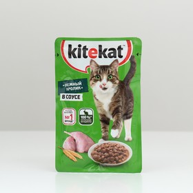 Влажный корм KiteKat  для кошек, нежный кролик, 85 г х28 шт