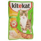 Влажный корм KiteKat для кошек, курица в желе, пауч, 85 г х28 шт - фото 10925326