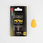 Швейный набор №3, 21 предмет - фото 22675976