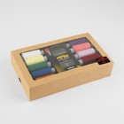 Швейный набор №3, 21 предмет - фото 22675978