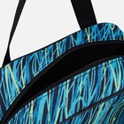Сумка хозяйственная на молнии, наружный карман, с увеличением, цвет синий/бирюзовый - Фото 4