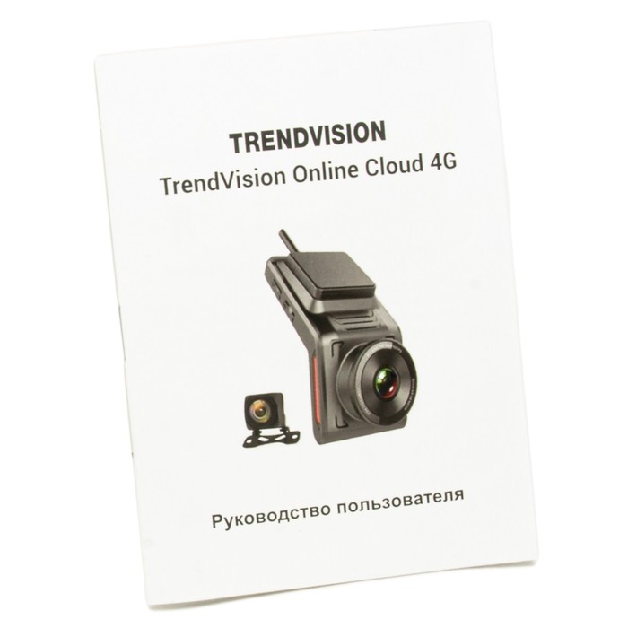 Видеорегистратор с облаком TrendVision Online Cloud 4G Full HD/ VGA; 140°; GPS; 2 камеры - фото 51465506