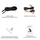 Видеорегистратор с облаком TrendVision Online Cloud 4G Full HD/ VGA; 140°; GPS; 2 камеры - фото 51465508 Видеорегистратор с облаком TrendVision Online Cloud 4G Full HD/ VGA; 140°; GPS; 2 камеры - фото 51465508