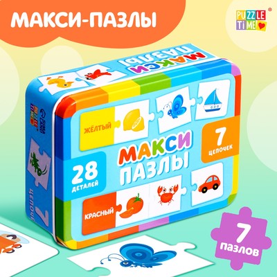 Умные макси-пазлы «Изучаем цвета», 7 цепочек, 28 деталей