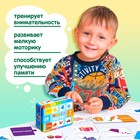 Умные макси-пазлы «Изучаем цвета», 7 цепочек, 28 деталей - фото 120932942