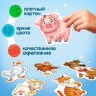 Макси-пазлы в металлической коробке «Моя ферма», 10 пазлов, 20 деталей - Фото 3