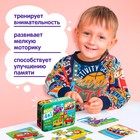 Пазлы 4 в 1 в металлической коробке «Едем, плывём, летим», 4, 6, 9, 12 деталей - фото 5108232