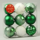 Набор шаров пластик d-5,5 см, 9 шт "Гармония" шишки завитки, зелёный белый - Фото 2