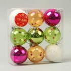 Ёлочные игрушки «Вечеринка», шары новогодние, d=5.5 см, набор 9 шт., МИКС - Фото 3