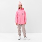 Бомбер (джемпер) с капюшоном для девочки MINAKU, цвет розовый, рост 122 см - Фото 2