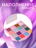 Набор теней детских для век 16 цв., 8 с блёстками, 8 матовые - Фото 2