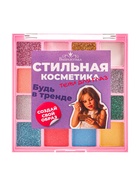 Набор теней детских для век 16 цв, 8 с блёстками, 8 матовые - Фото 4