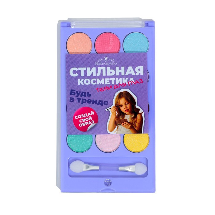 

Набор теней детских для век 12 цв, 4 с блёстками, 8 матовые + аппликатор