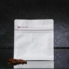 Пакет для кофе, чая, восьмишовный с плоским дном, белый, 13.5×14.5×8 см,300 мкм - Фото 3
