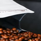 Пакет для кофе, чая, восьмишовный с плоским дном, белый, 13.5×14.5×8 см,300 мкм - Фото 6