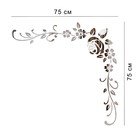 Декор настенный "Роза", набор, из акрила, зеркальный, 75 х 75 см - фото 2150271