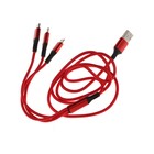 Кабель 3 в 1 MB mobility, USB - microUSB/Lightning/Type-C, 2 А, 1 м, нейлон, красный 9899251 - фото 10925330