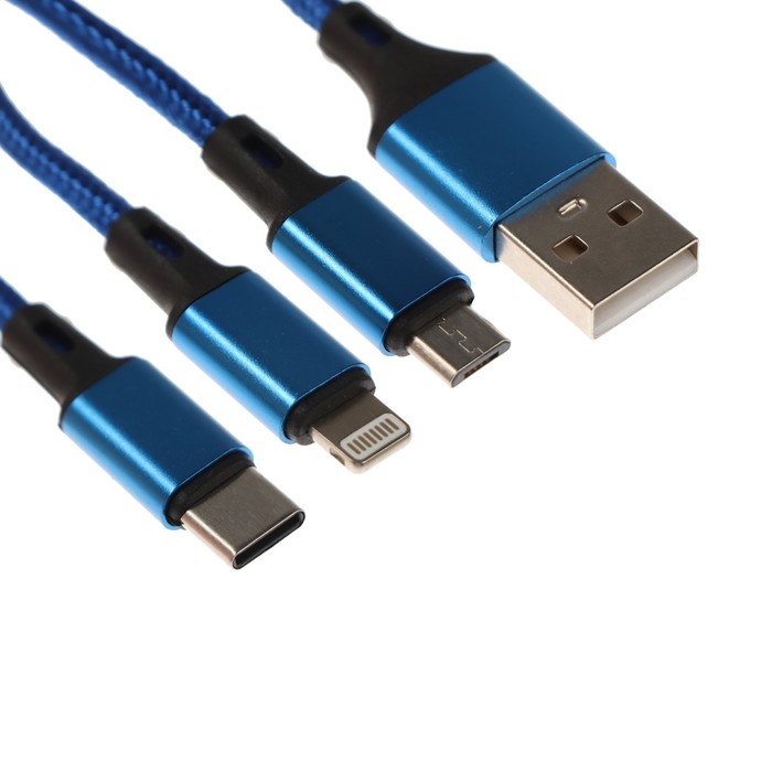 Кабель 3 в 1 MB mobility, USB - microUSB/Lightning/Type-C, 2 А, 1 м, нейлон, синий - фото 51465515