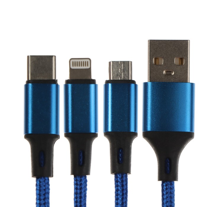 Кабель 3 в 1 MB mobility, USB - microUSB/Lightning/Type-C, 2 А, 1 м, нейлон, синий - фото 51465516