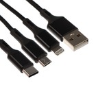 Кабель 3 в 1 MB mobility, USB - microUSB/Lightning/Type-C, 2 А, 1 м, нейлон, черный - фото 51465520 Кабель 3 в 1 MB mobility, USB - microUSB/Lightning/Type-C, 2 А, 1 м, нейлон, черный - фото 51465520