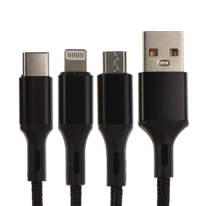 Кабель 3 в 1 MB mobility, USB - microUSB/Lightning/Type-C, 2 А, 1 м, нейлон, черный - фото 51465521