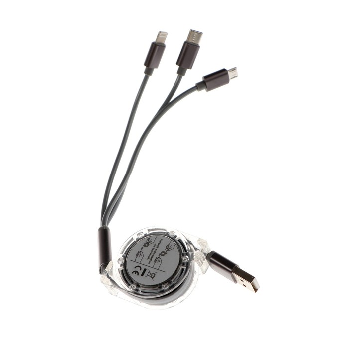 Кабель 3 в 1 MB mobility, USB - microUSB/Lightning/Type-C, 2 А, рулетка, серебристый - фото 51465528