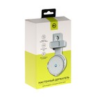 Держатель Red Line для станции Яндекс мини new, с креплением в розетку, белый - фото 51465547