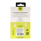 Держатель Red Line для станции Яндекс мини new, с креплением в розетку, белый - фото 51465548