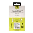 Держатель Red Line для станции Яндекс мини new, с креплением в розетку, черный - фото 51465554