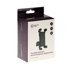 Держатель Red Line HOL-13 на руль велосипеда, универсальный, черный - фото 51465562