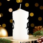 Свеча - цилиндр новогодняя "Символ года 2024", 5х10 см, белая с чёрным драконом - Фото 2