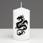 Свеча - цилиндр новогодняя "Символ года 2024", 5х10 см, белая с чёрным драконом - Фото 4