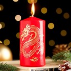 Свеча - цилиндр новогодняя "Символ года 2024", 5х10 см, красная с золотым драконом - фото 320043829
