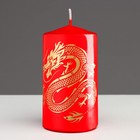 Свеча - цилиндр новогодняя "Символ года 2024", 5х10 см, красная с золотым драконом - Фото 4