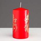 Свеча - цилиндр новогодняя "Символ года 2024", 5х10 см, красная с золотым драконом - Фото 5