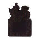 Магнит новогодний календарь "Символ года 2024. Любви и нежности", 12 месяцев - фото 22729573