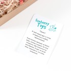 Сувенир-антистресс "Летучая Мышь Бартог" 23,5х11,5х3,8 см, розовый хамелеон - фото 24256305