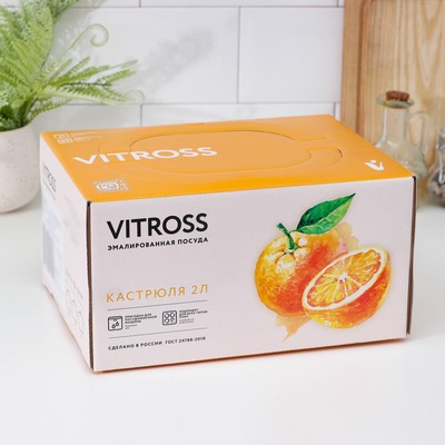 Кастрюля эмалированная Catalina, 2 л, цилиндрическая, индукция, серая, разноцветная