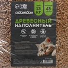 Наполнитель древесный Groomroom, 45 л - Фото 5