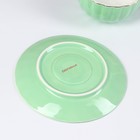 УЦЕНКА Сервиз фарфоровый чайный Доляна «Вивьен», 12 предметов: 6 чашек 200 мл, 6 блюдец d=15 см, цвет зелёный - Фото 4