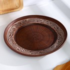 Тарелка «Ангоб», d=25 см, красная глина - Фото 2