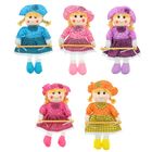 Мягкая игрушка кукла полотенцедержатель"Кристина", цвета МИКС - Фото 2