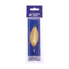 Блесна Питерская колеблющаяся "Юбилейная", цвет жёлто-белый, 25 г - фото 22898438