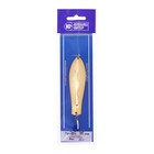 Блесна Питерская колеблющаяся "Профи", 9.5 см, цвет жёлто-белый, 23 г - фото 22861348