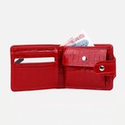 Кошелёк женский на кнопке, цвет красный - фото 22645232