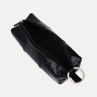 Ключница карманная на молнии, длина 12,5 см, кольцо, цвет чёрный - Фото 2