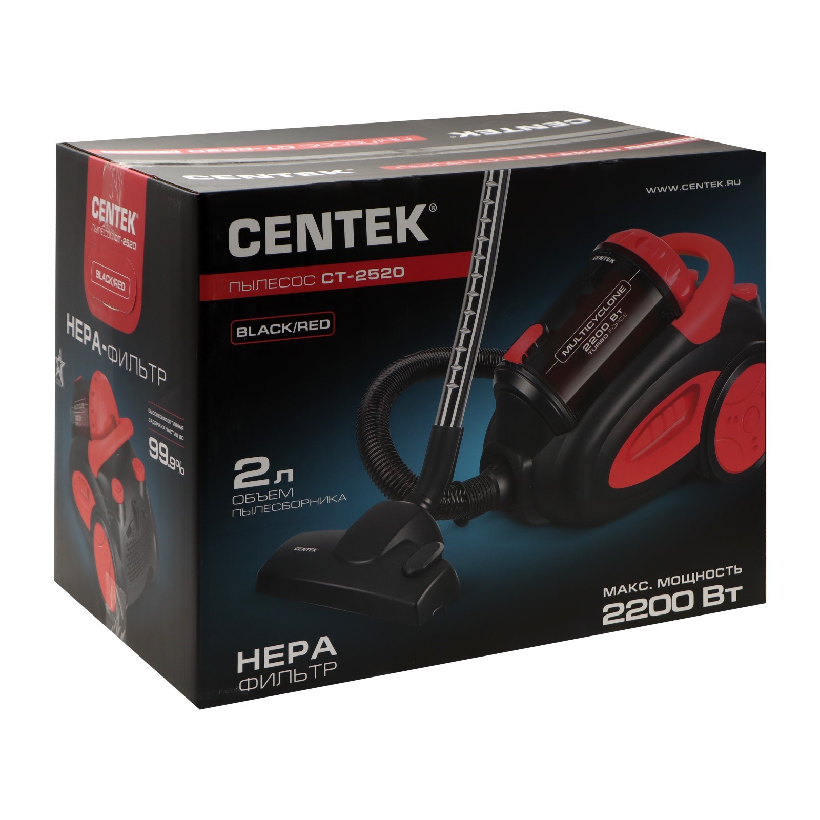 Пылесос Centek циклон CT-2520 Black/Red - выгодная цена, отзывы, характеристики,