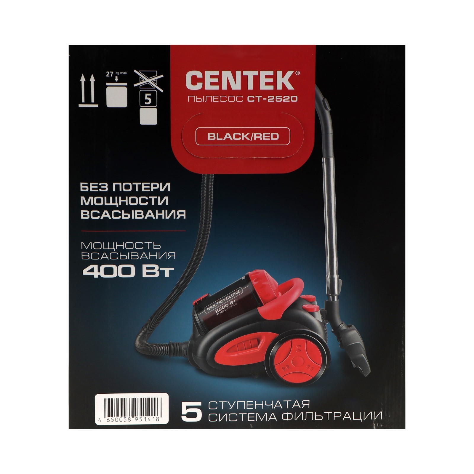 Отзыв о Пылесос CENTEK CT-2524 Достаточно хороший.