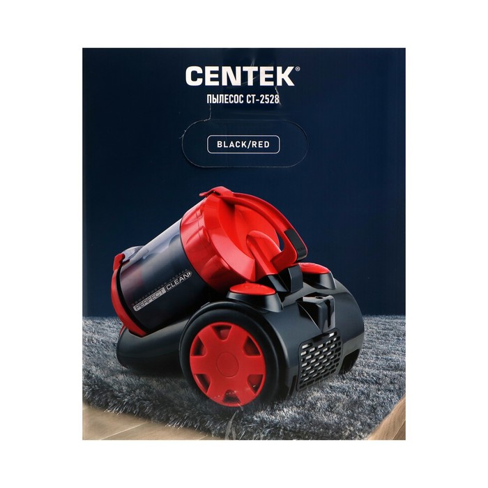 Пылесос Centek CT-2528, 2000/350 Вт, 1.5 л, мультициклон, красный