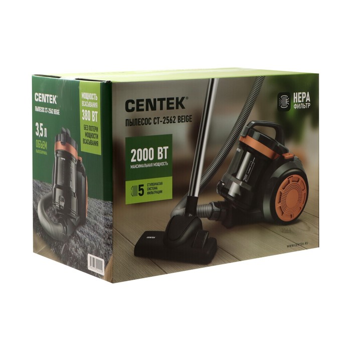 Пылесос Centek CT-2562, 2000/380 Вт, 3.5 л, мультициклон, бежевый - фото 51330142